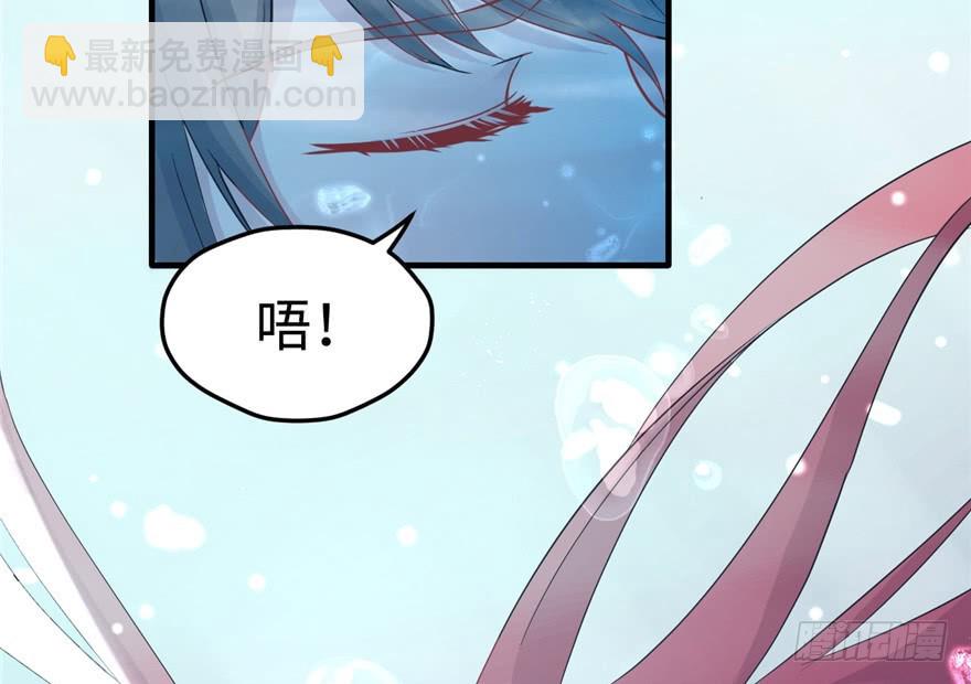 79(1/2)-第79话
