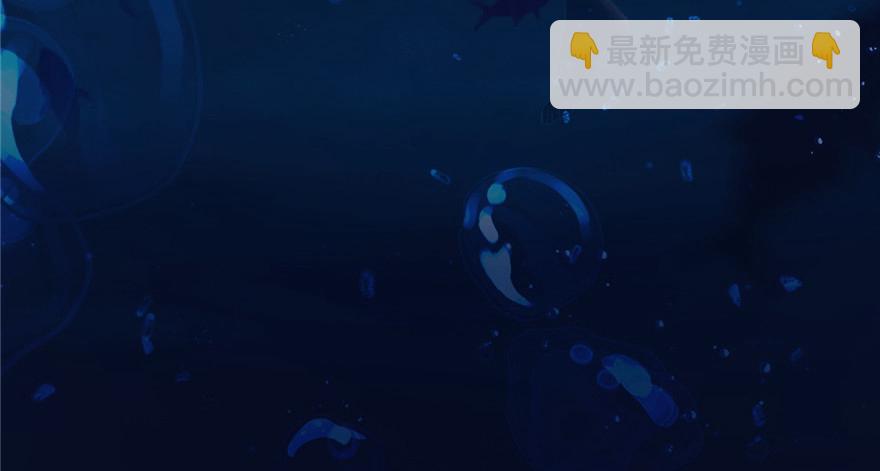 79(1/2)-第79话