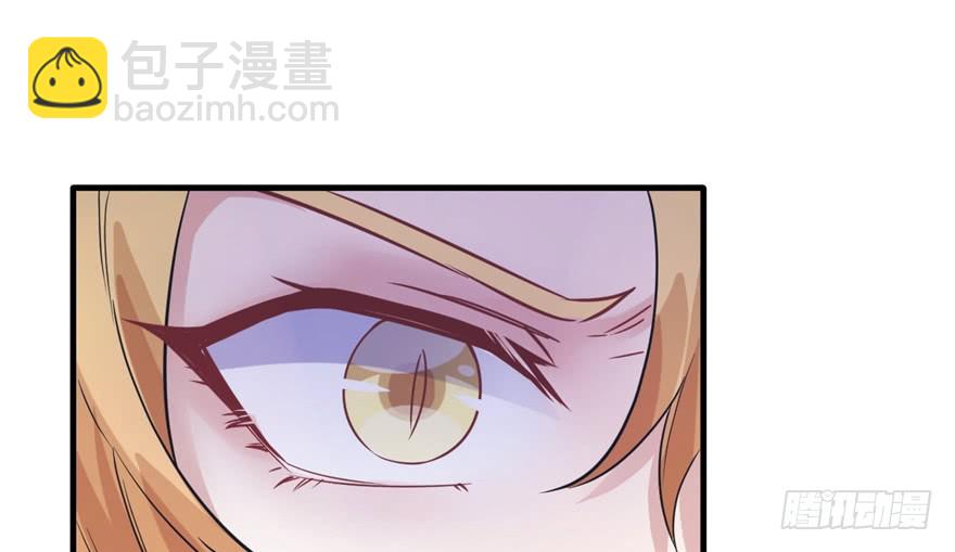 79(1/2)-第79话