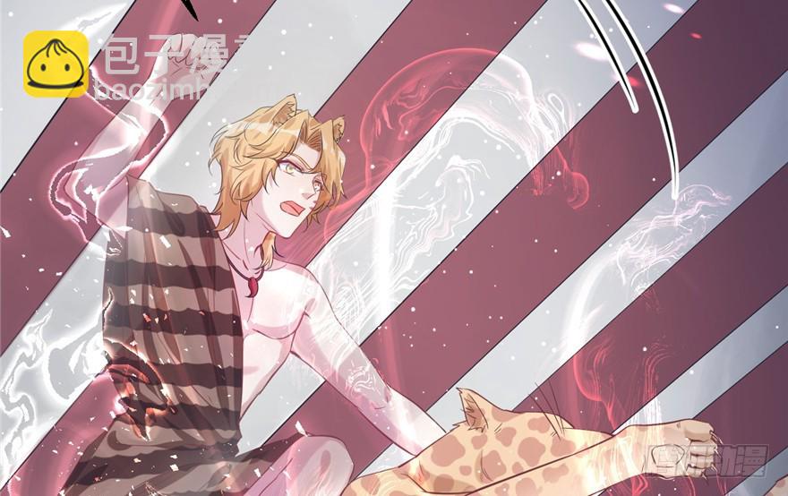 79(1/2)-第79话