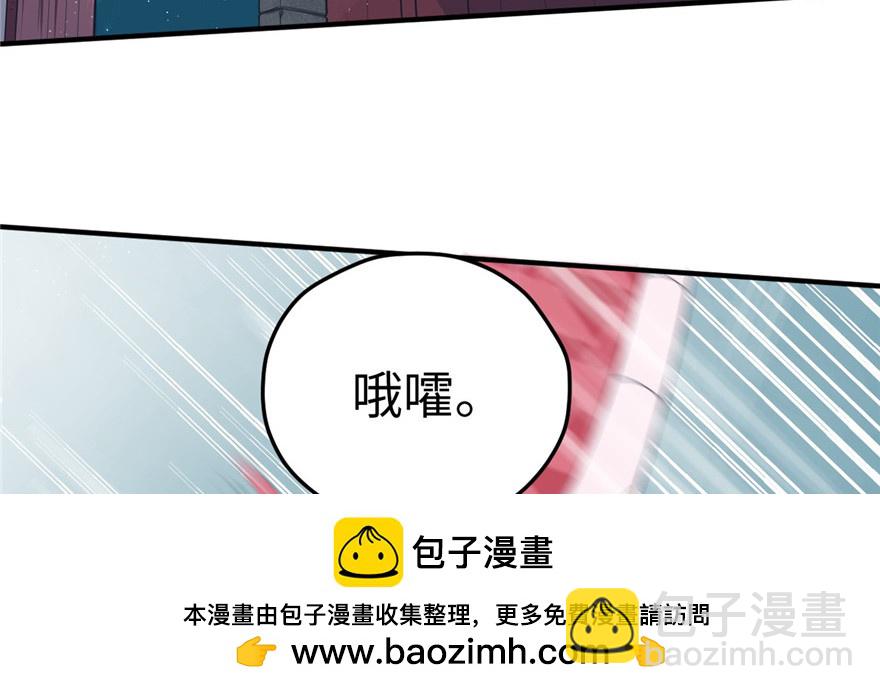 79(1/2)-第79话