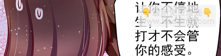 09(1/3)-第9话