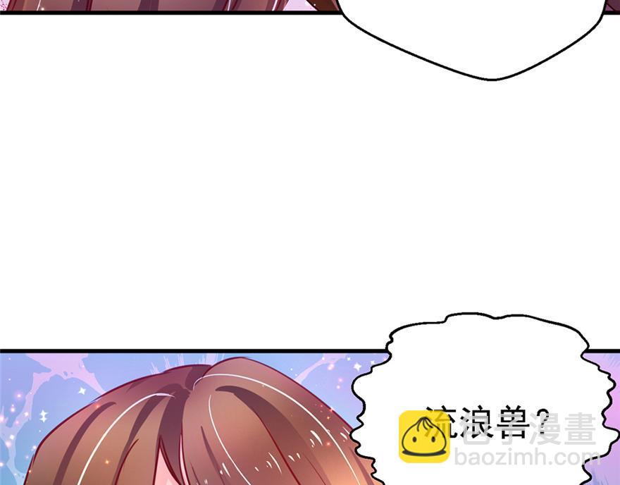 09(1/3)-第9话