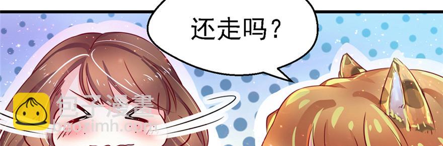 09(1/3)-第9话