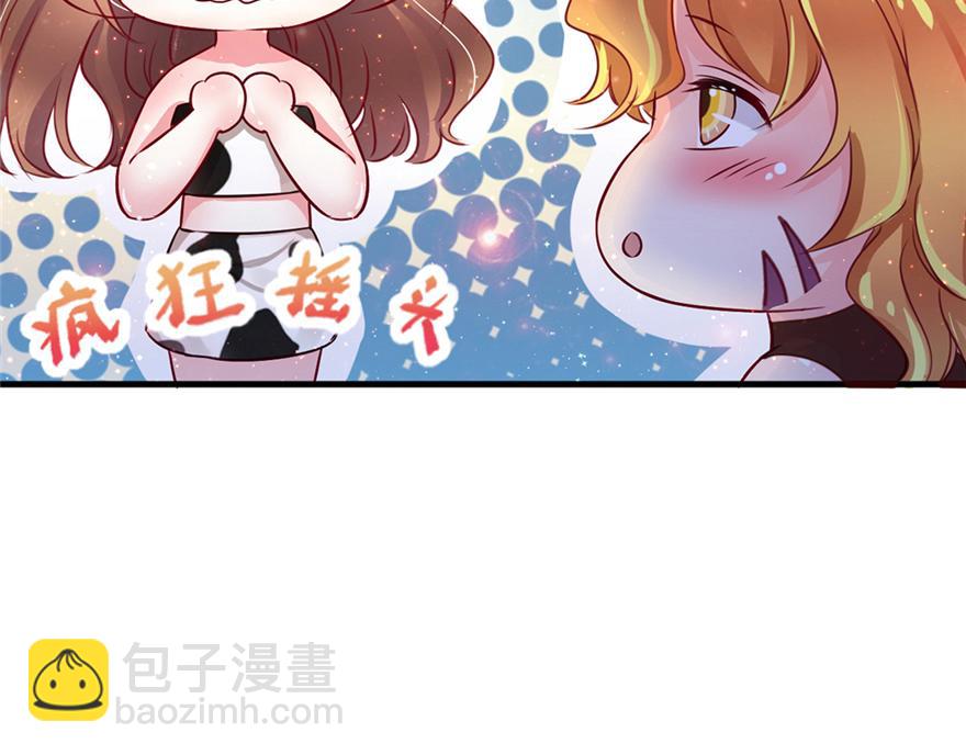 09(1/3)-第9话