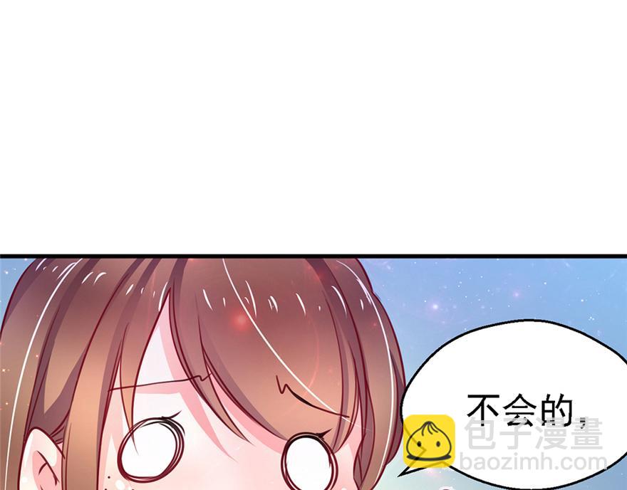09(1/3)-第9话