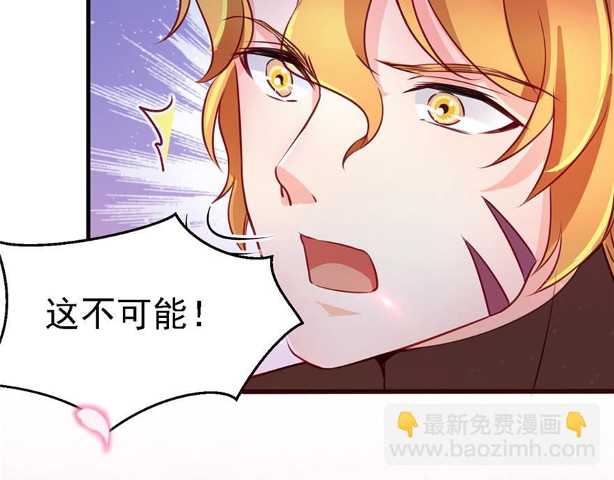 09(1/3)-第9话