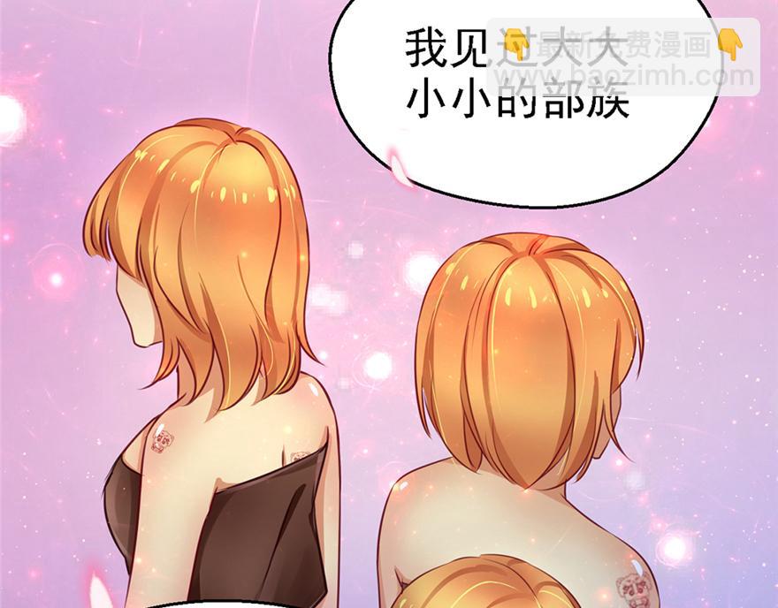 09(1/3)-第9话