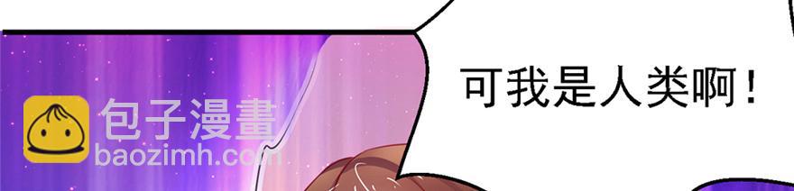 09(1/3)-第9话
