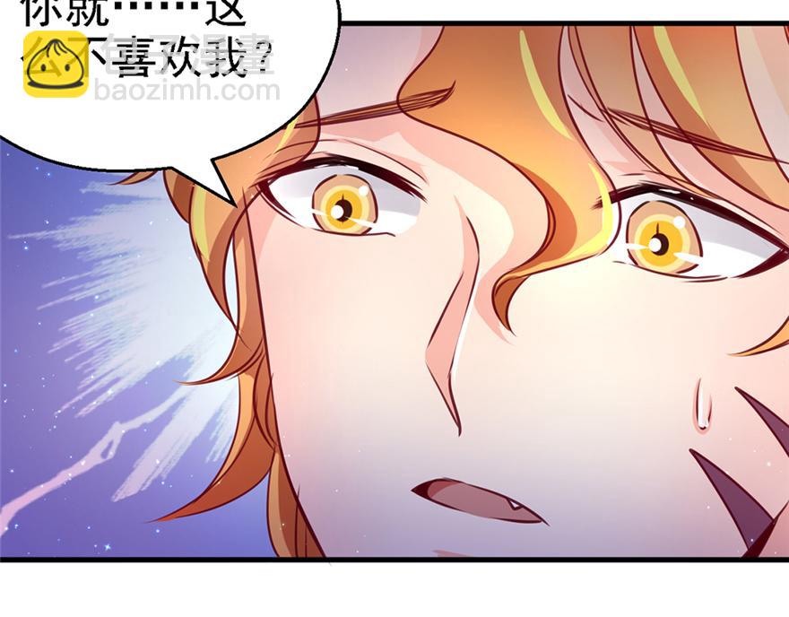09(1/3)-第9话