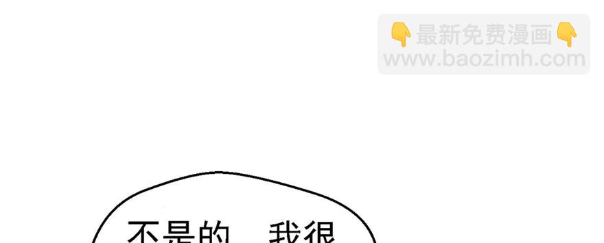 09(1/3)-第9话