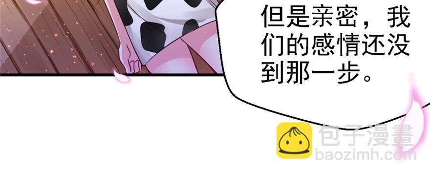 09(1/3)-第9话
