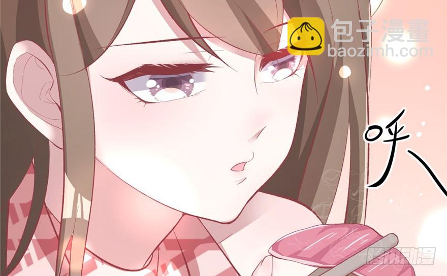 81(1/3)-第81话