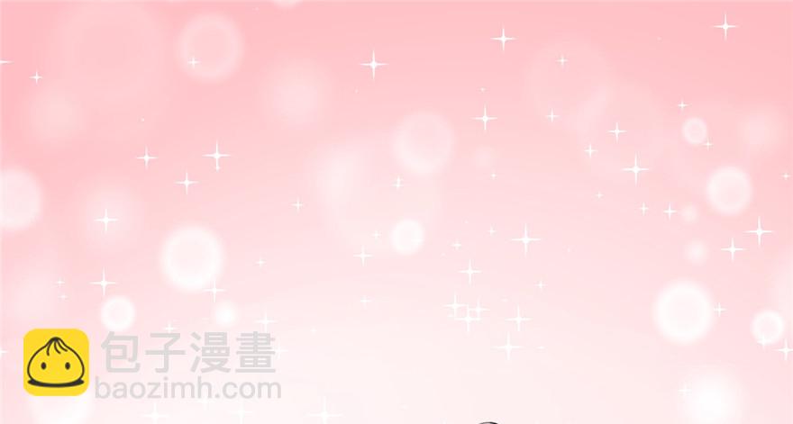 81(1/3)-第81话