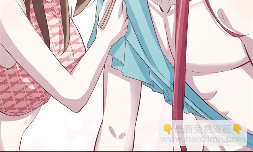 81(1/3)-第81话