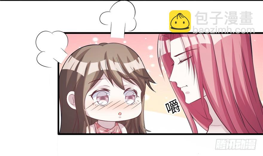 81(1/3)-第81话