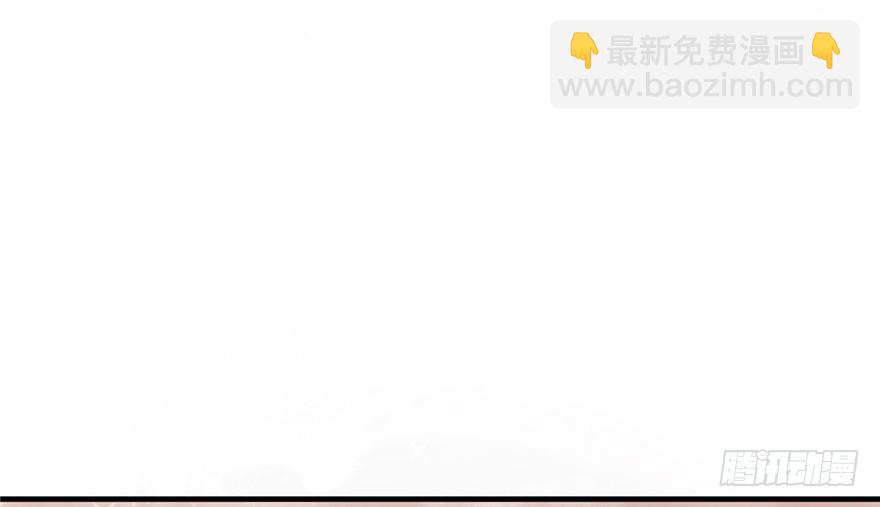 81(1/3)-第81话