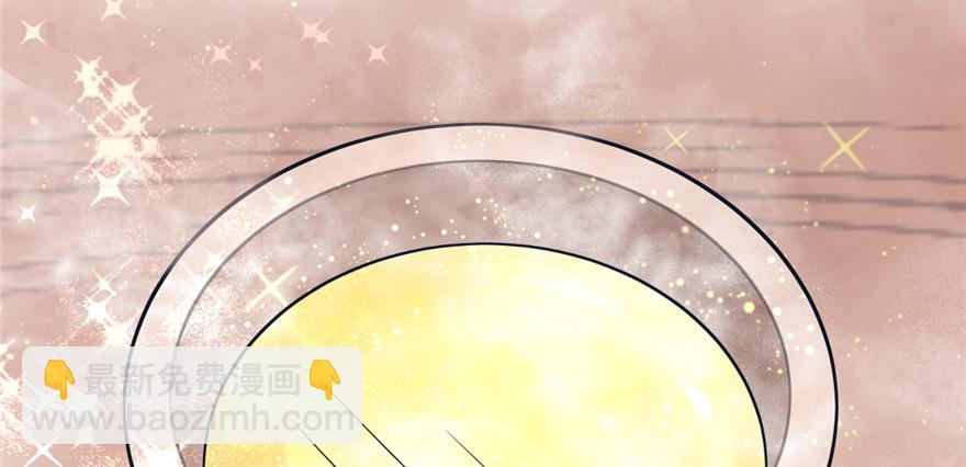 81(1/3)-第81话