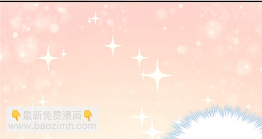 81(1/3)-第81话