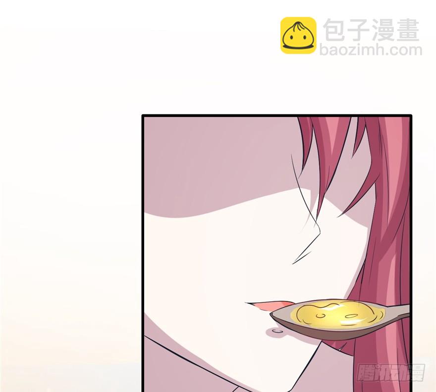 81(1/3)-第81话