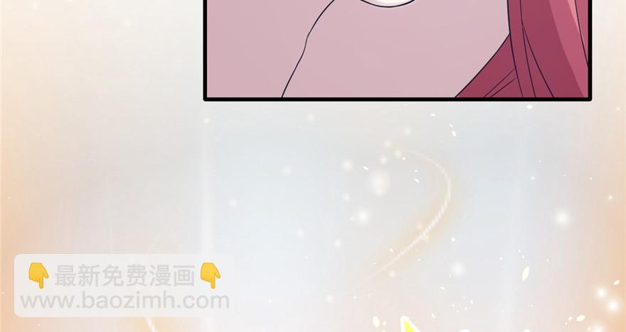 81(1/3)-第81话