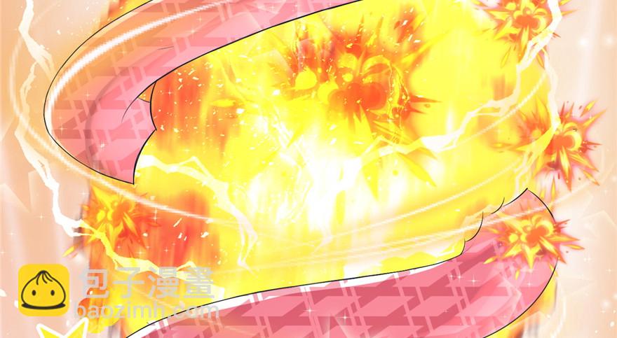 81(1/3)-第81话