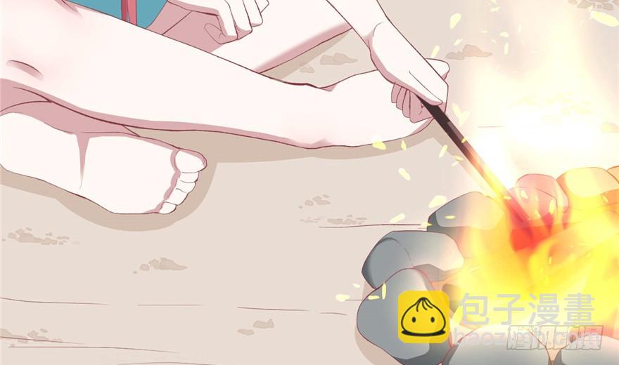 81(1/3)-第81话