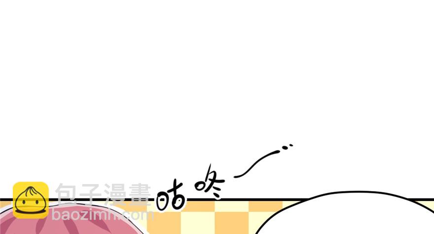 81(1/3)-第81话