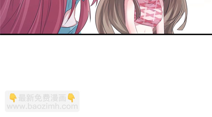 81(1/3)-第81话