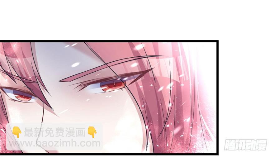81(1/3)-第81话