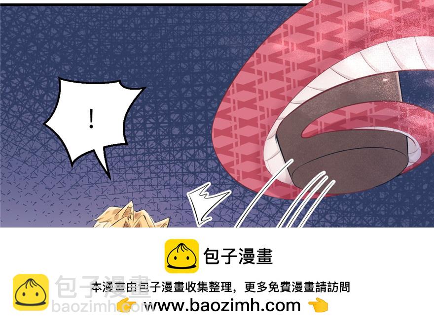 81(1/3)-第81话