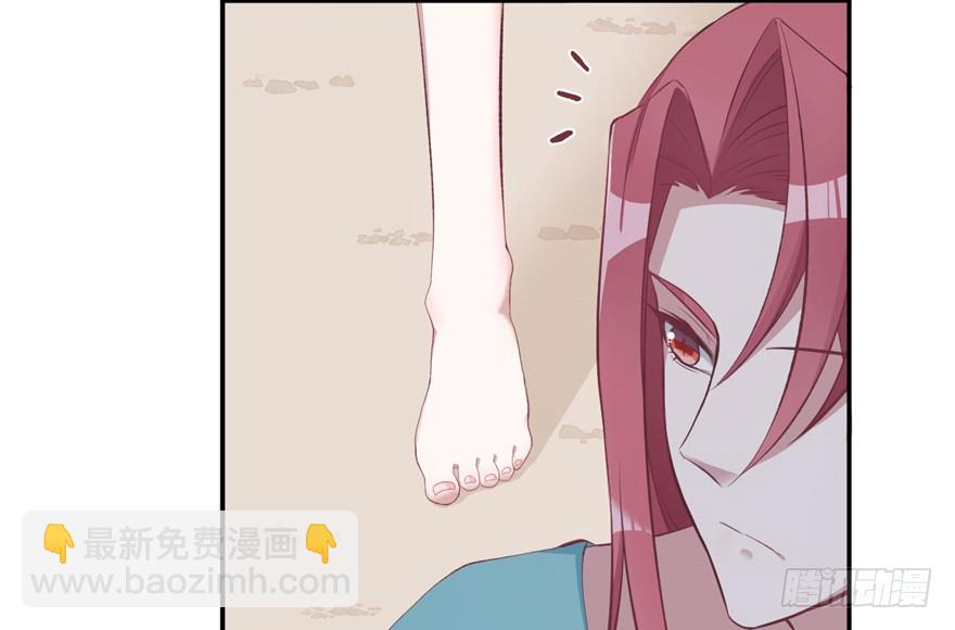 81(1/3)-第81话