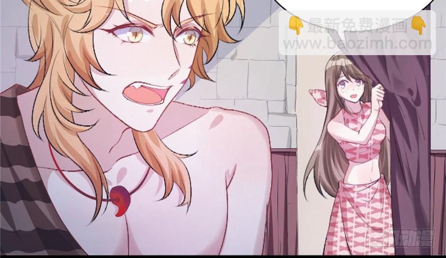 83(1/3)-第83话