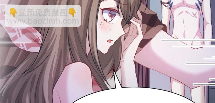 83(1/3)-第83话