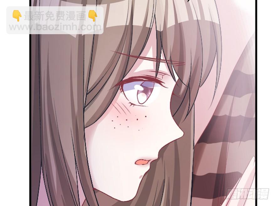 83(1/3)-第83话