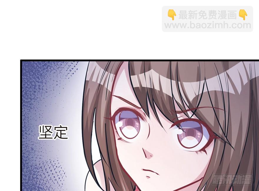 85(1/2)-第85话