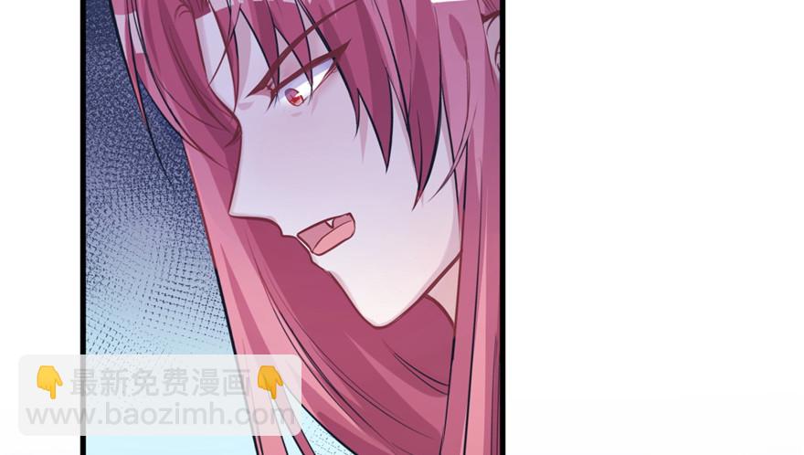 85(1/2)-第85话