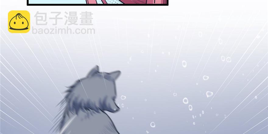 85(1/2)-第85话