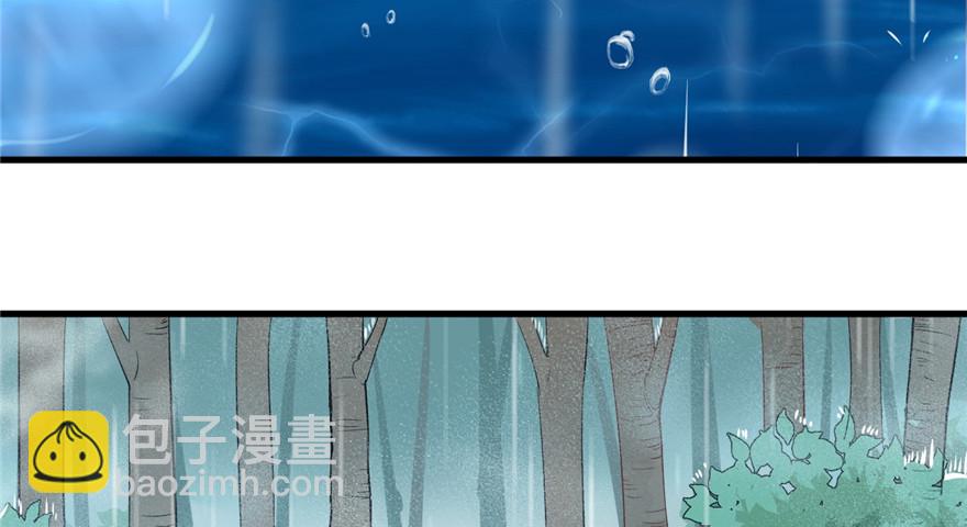 85(1/2)-第85话