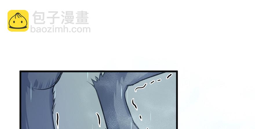 85(1/2)-第85话