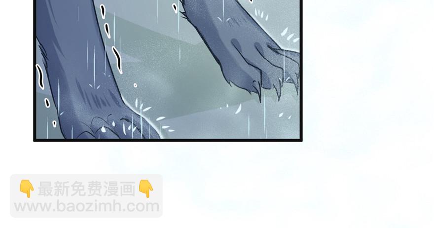 85(1/2)-第85话