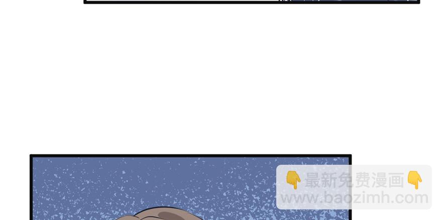 85(1/2)-第85话