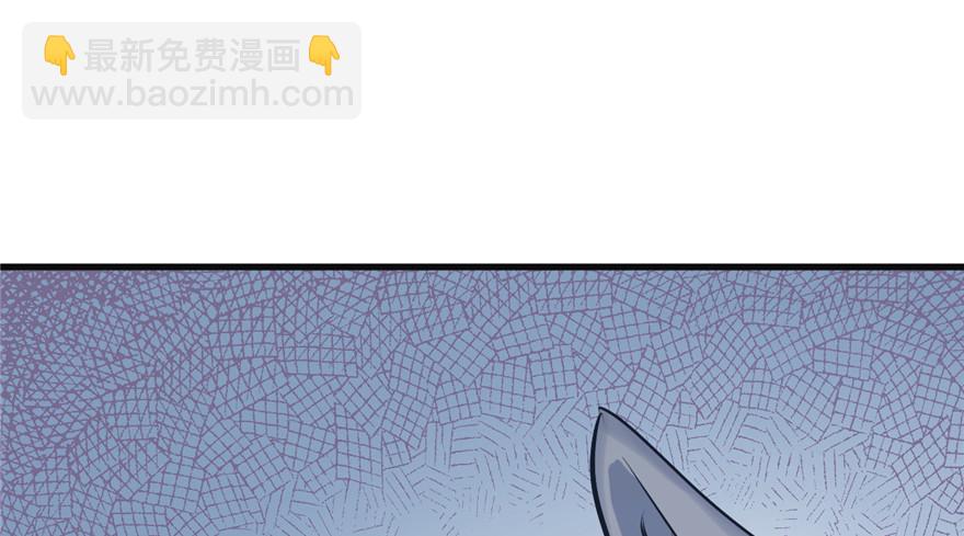 85(1/2)-第85话