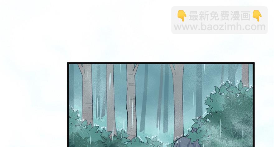 85(1/2)-第85话