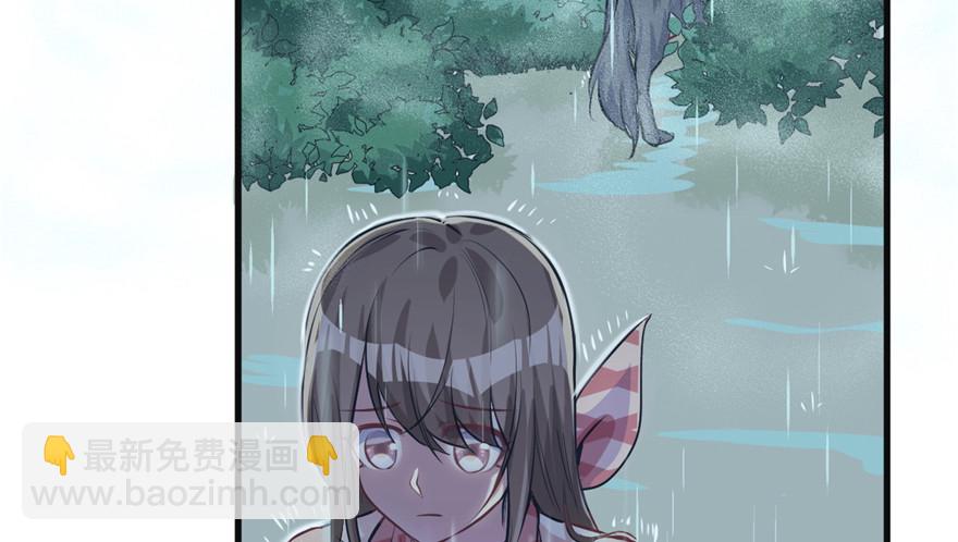 85(1/2)-第85话