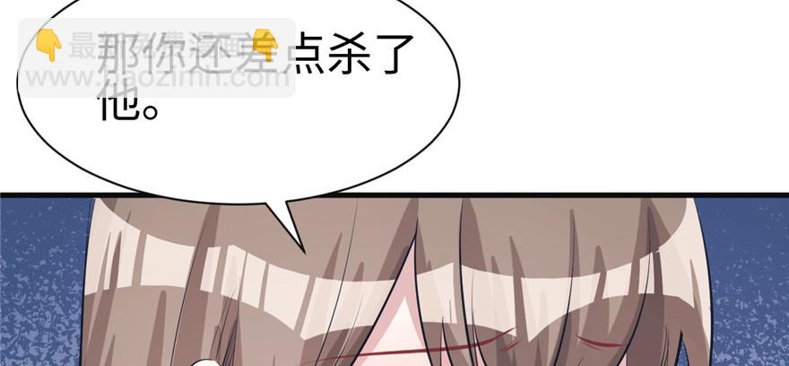 85(1/2)-第85话