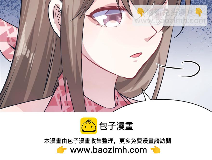 85(1/2)-第85话