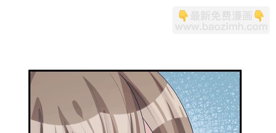 87(1/3)-第87话
