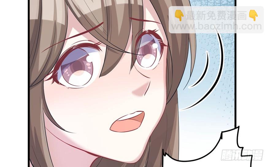 87(1/3)-第87话