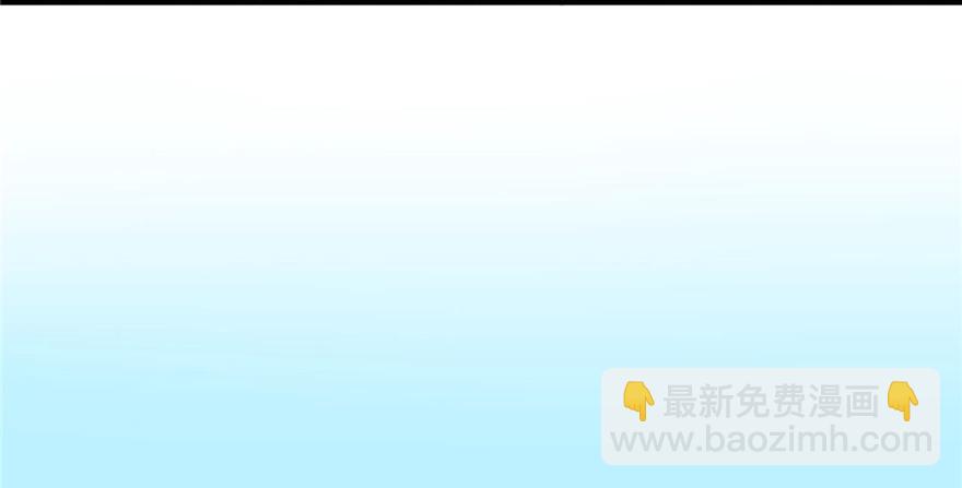 87(1/3)-第87话